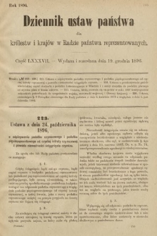 Dziennik Ustaw Państwa dla Królestw i Krajów w Radzie Państwa Reprezentowanych. 1896, cz. 87