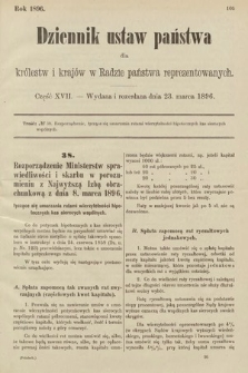 Dziennik Ustaw Państwa dla Królestw i Krajów w Radzie Państwa Reprezentowanych. 1896, cz. 17
