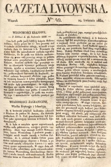 Gazeta Lwowska. 1832, nr 49