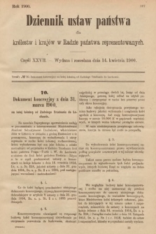 Dziennik Ustaw Państwa dla Królestw i Krajów w Radzie Państwa Reprezentowanych. 1900, cz. 27