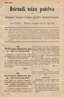 Dziennik Ustaw Państwa dla Królestw i Krajów w Radzie Państwa Reprezentowanych. 1900, cz. 34