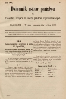 Dziennik Ustaw Państwa dla Królestw i Krajów w Radzie Państwa Reprezentowanych. 1900, cz. 47