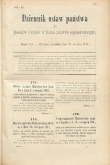Dziennik Ustaw Państwa dla Królestw i Krajów w Radzie Państwa Reprezentowanych. 1901, cz. 54