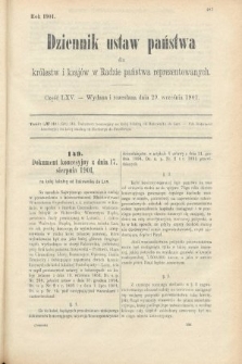 Dziennik Ustaw Państwa dla Królestw i Krajów w Radzie Państwa Reprezentowanych. 1901, cz. 65