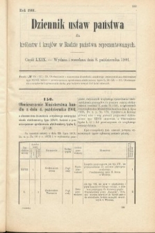 Dziennik Ustaw Państwa dla Królestw i Krajów w Radzie Państwa Reprezentowanych. 1901, cz. 69