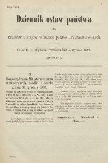 Dziennik Ustaw Państwa dla Królestw i Krajów w Radzie Państwa Reprezentowanych. 1894, cz. 2