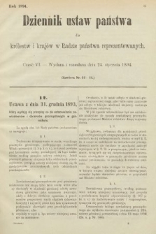 Dziennik Ustaw Państwa dla Królestw i Krajów w Radzie Państwa Reprezentowanych. 1894, cz. 6