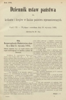 Dziennik Ustaw Państwa dla Królestw i Krajów w Radzie Państwa Reprezentowanych. 1894, cz. 7
