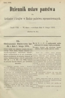 Dziennik Ustaw Państwa dla Królestw i Krajów w Radzie Państwa Reprezentowanych. 1894, cz. 8