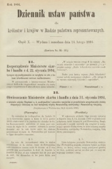 Dziennik Ustaw Państwa dla Królestw i Krajów w Radzie Państwa Reprezentowanych. 1894, cz. 10