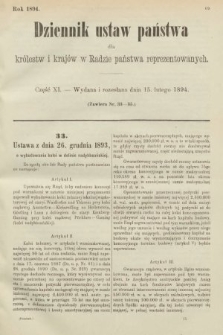 Dziennik Ustaw Państwa dla Królestw i Krajów w Radzie Państwa Reprezentowanych. 1894, cz. 11
