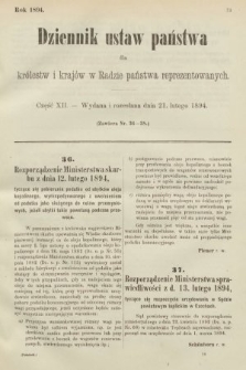 Dziennik Ustaw Państwa dla Królestw i Krajów w Radzie Państwa Reprezentowanych. 1894, cz. 12