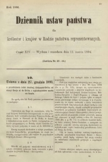 Dziennik Ustaw Państwa dla Królestw i Krajów w Radzie Państwa Reprezentowanych. 1894, cz. 14