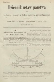 Dziennik Ustaw Państwa dla Królestw i Krajów w Radzie Państwa Reprezentowanych. 1894, cz. 17