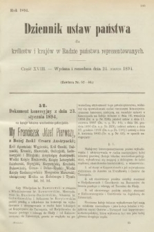 Dziennik Ustaw Państwa dla Królestw i Krajów w Radzie Państwa Reprezentowanych. 1894, cz. 18