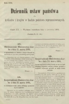Dziennik Ustaw Państwa dla Królestw i Krajów w Radzie Państwa Reprezentowanych. 1894, cz. 20