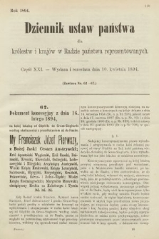 Dziennik Ustaw Państwa dla Królestw i Krajów w Radzie Państwa Reprezentowanych. 1894, cz. 21