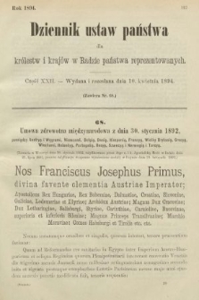 Dziennik Ustaw Państwa dla Królestw i Krajów w Radzie Państwa Reprezentowanych. 1894, cz. 22