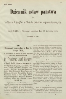 Dziennik Ustaw Państwa dla Królestw i Krajów w Radzie Państwa Reprezentowanych. 1894, cz. 24