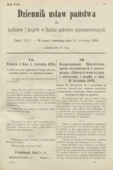Dziennik Ustaw Państwa dla Królestw i Krajów w Radzie Państwa Reprezentowanych. 1894, cz. 25