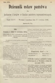 Dziennik Ustaw Państwa dla Królestw i Krajów w Radzie Państwa Reprezentowanych. 1894, cz. 26