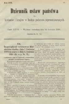 Dziennik Ustaw Państwa dla Królestw i Krajów w Radzie Państwa Reprezentowanych. 1894, cz. 27