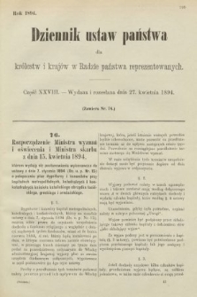 Dziennik Ustaw Państwa dla Królestw i Krajów w Radzie Państwa Reprezentowanych. 1894, cz. 28