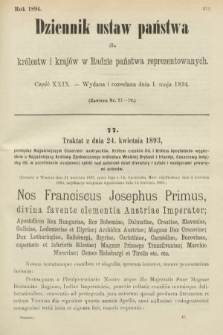 Dziennik Ustaw Państwa dla Królestw i Krajów w Radzie Państwa Reprezentowanych. 1894, cz. 29