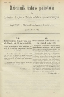 Dziennik Ustaw Państwa dla Królestw i Krajów w Radzie Państwa Reprezentowanych. 1894, cz. 30