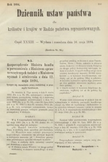 Dziennik Ustaw Państwa dla Królestw i Krajów w Radzie Państwa Reprezentowanych. 1894, cz. 33