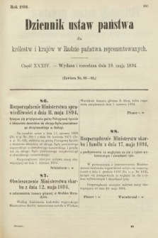 Dziennik Ustaw Państwa dla Królestw i Krajów w Radzie Państwa Reprezentowanych. 1894, cz. 34