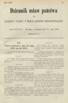 Dziennik Ustaw Państwa dla Królestw i Krajów w Radzie Państwa Reprezentowanych. 1894, cz. 37