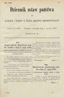 Dziennik Ustaw Państwa dla Królestw i Krajów w Radzie Państwa Reprezentowanych. 1894, cz. 38