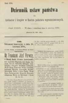 Dziennik Ustaw Państwa dla Królestw i Krajów w Radzie Państwa Reprezentowanych. 1894, cz. 39