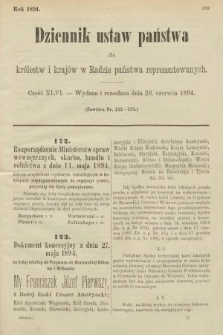 Dziennik Ustaw Państwa dla Królestw i Krajów w Radzie Państwa Reprezentowanych. 1894, cz. 46