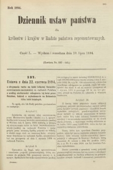 Dziennik Ustaw Państwa dla Królestw i Krajów w Radzie Państwa Reprezentowanych. 1894, cz. 50