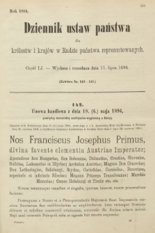Dziennik Ustaw Państwa dla Królestw i Krajów w Radzie Państwa Reprezentowanych. 1894, cz. 51