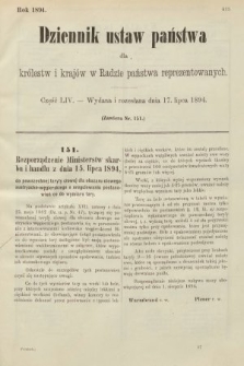 Dziennik Ustaw Państwa dla Królestw i Krajów w Radzie Państwa Reprezentowanych. 1894, cz. 54