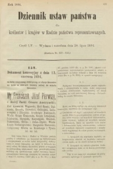 Dziennik Ustaw Państwa dla Królestw i Krajów w Radzie Państwa Reprezentowanych. 1894, cz. 55
