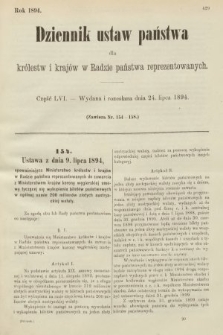 Dziennik Ustaw Państwa dla Królestw i Krajów w Radzie Państwa Reprezentowanych. 1894, cz. 56