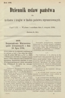 Dziennik Ustaw Państwa dla Królestw i Krajów w Radzie Państwa Reprezentowanych. 1894, cz. 59