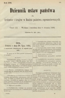 Dziennik Ustaw Państwa dla Królestw i Krajów w Radzie Państwa Reprezentowanych. 1894, cz. 60