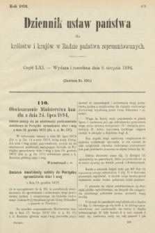 Dziennik Ustaw Państwa dla Królestw i Krajów w Radzie Państwa Reprezentowanych. 1894, cz. 61