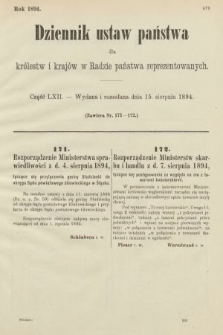 Dziennik Ustaw Państwa dla Królestw i Krajów w Radzie Państwa Reprezentowanych. 1894, cz. 62