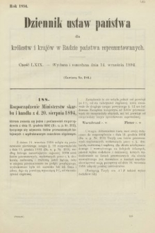 Dziennik Ustaw Państwa dla Królestw i Krajów w Radzie Państwa Reprezentowanych. 1894, cz. 69