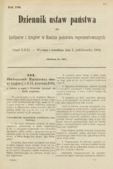 Dziennik Ustaw Państwa dla Królestw i Krajów w Radzie Państwa Reprezentowanych. 1894, cz. 71