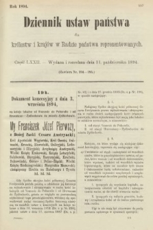 Dziennik Ustaw Państwa dla Królestw i Krajów w Radzie Państwa Reprezentowanych. 1894, cz. 72