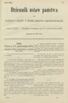 Dziennik Ustaw Państwa dla Królestw i Krajów w Radzie Państwa Reprezentowanych. 1894, cz. 73