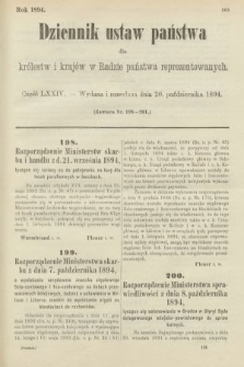 Dziennik Ustaw Państwa dla Królestw i Krajów w Radzie Państwa Reprezentowanych. 1894, cz. 74