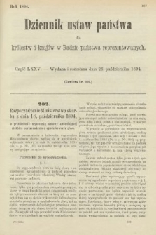 Dziennik Ustaw Państwa dla Królestw i Krajów w Radzie Państwa Reprezentowanych. 1894, cz. 75
